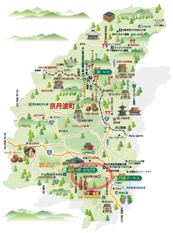 塩谷古墳公園への地図