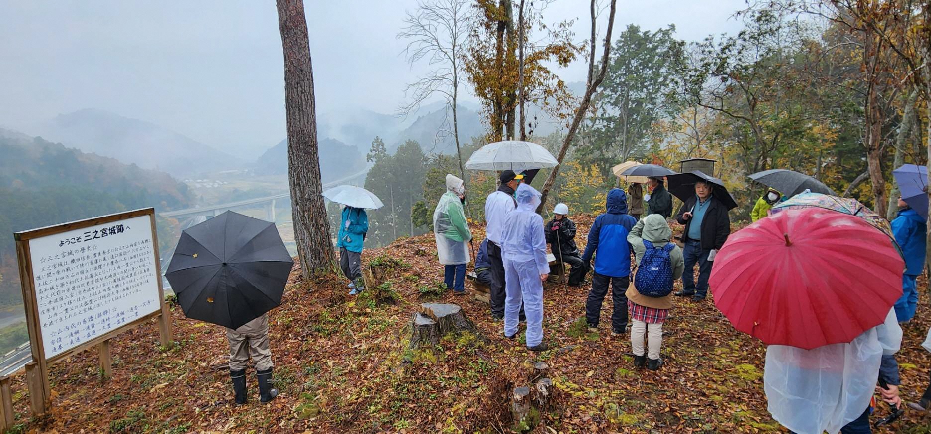 三ノ宮城をめぐる講座の様子
