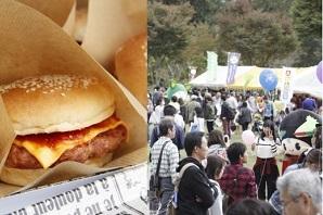 左:バンズに挟まれたチーズとハンバーグの入った京丹波ポーク スパイシーハンバーガー、右:奥には出店されたお店のテントが並んでおり、沢山のお客さんで賑わっている「食の祭典2016」の会場の様子の写真
