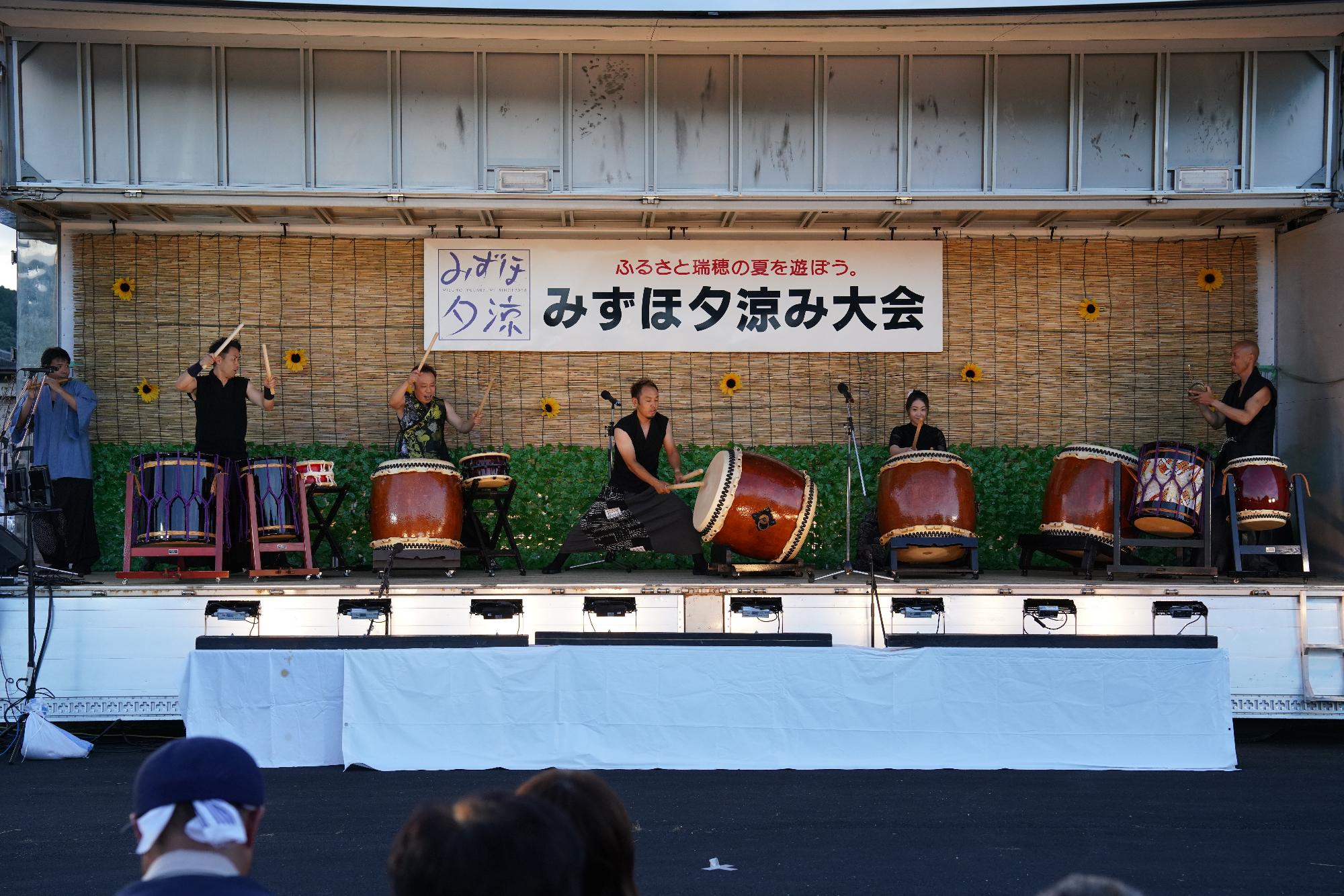 2026年8月15日 みずほ夕涼み大会