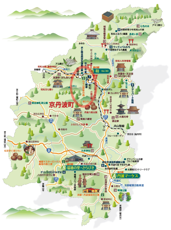 わち山野草の森への地図