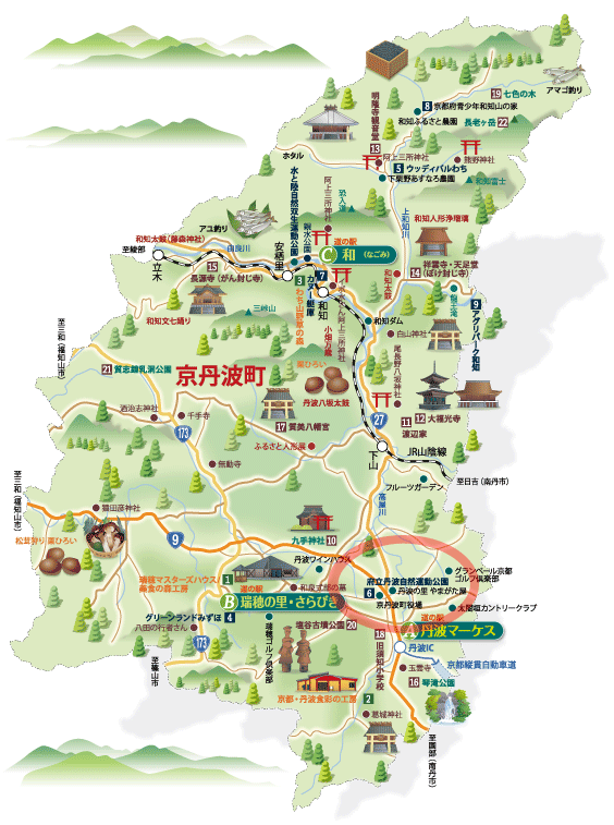 府立丹波自然運動公園への地図