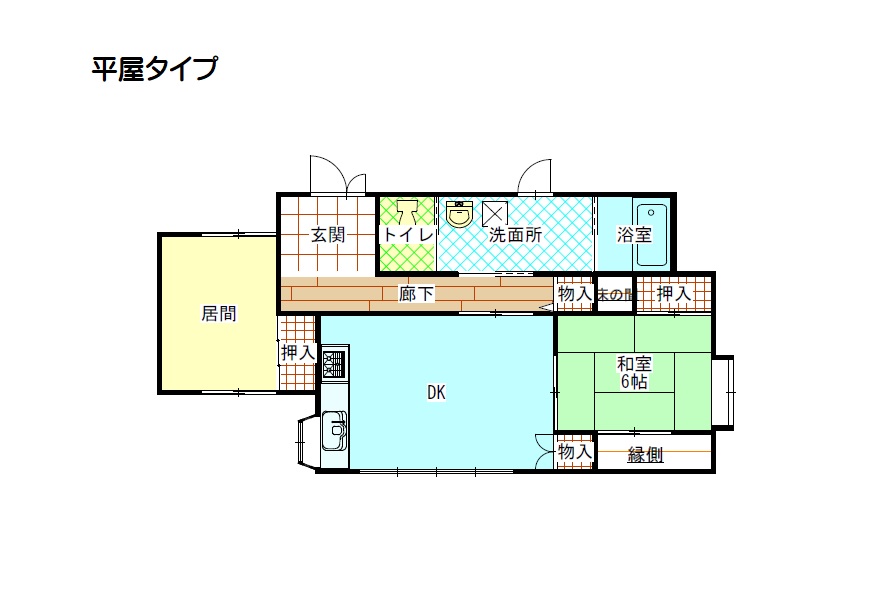 本庄木ノ上団地平屋