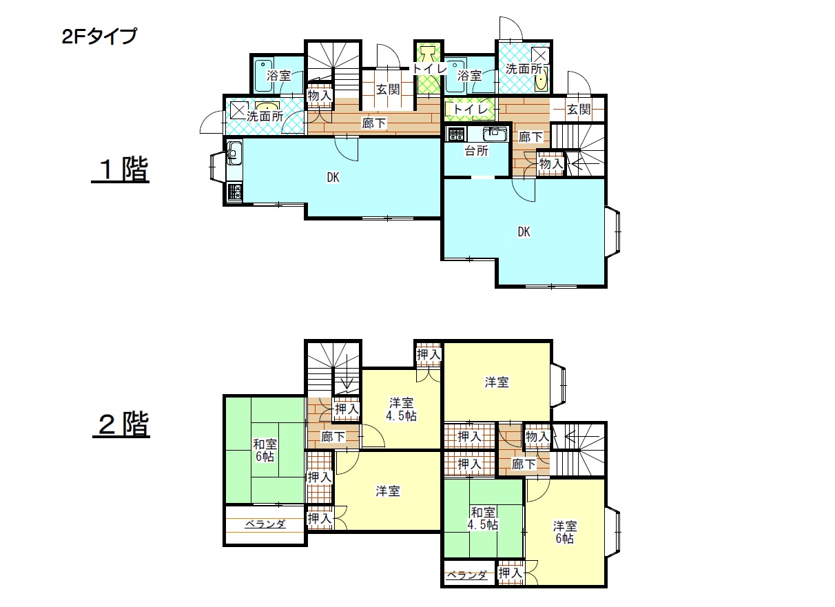 本庄木ノ上団地2階