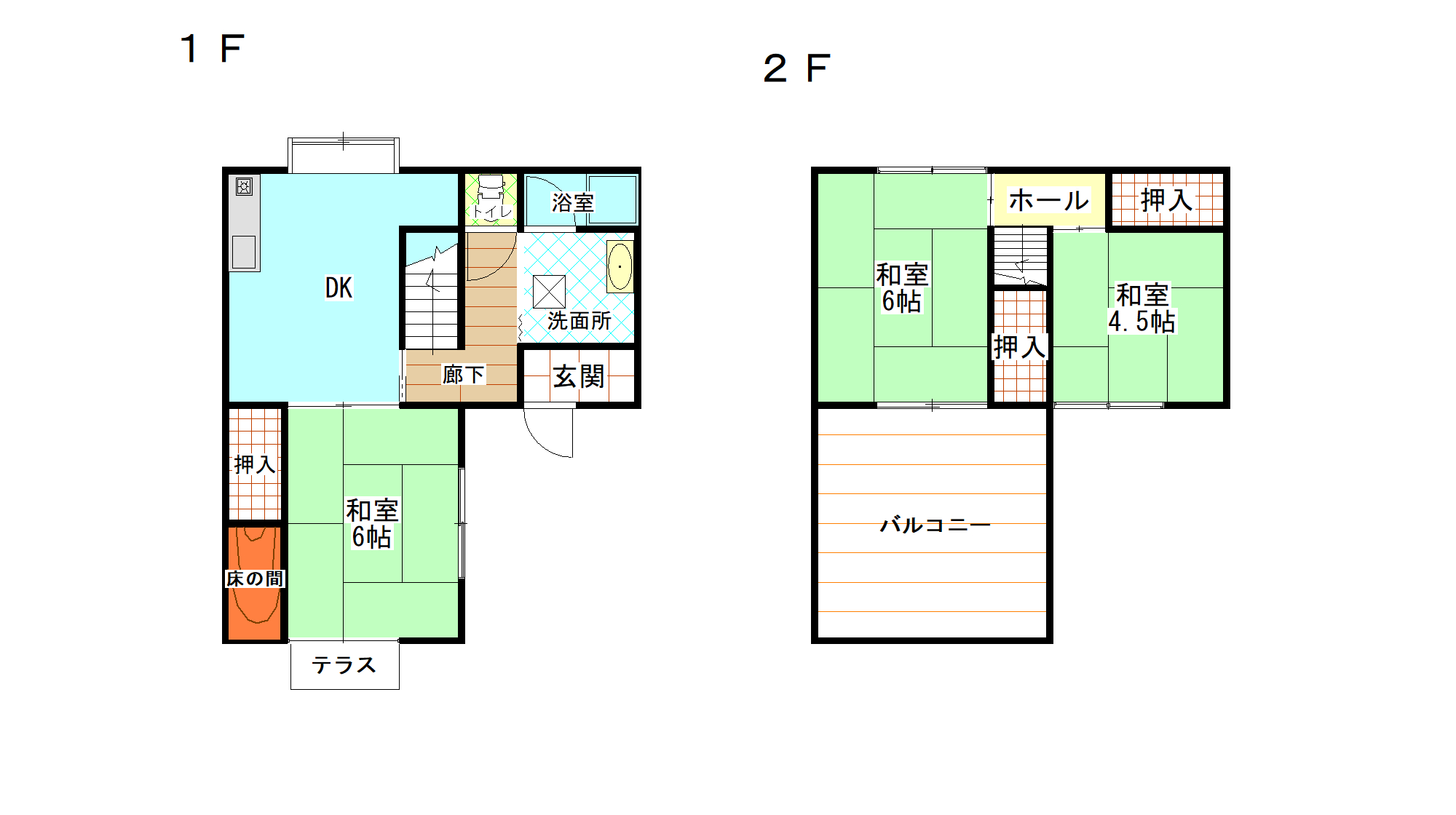 北垣内団地間取り