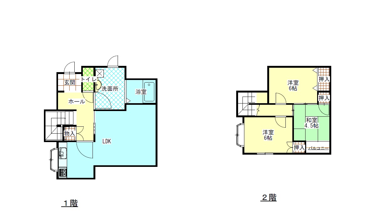 大倉団地間取り