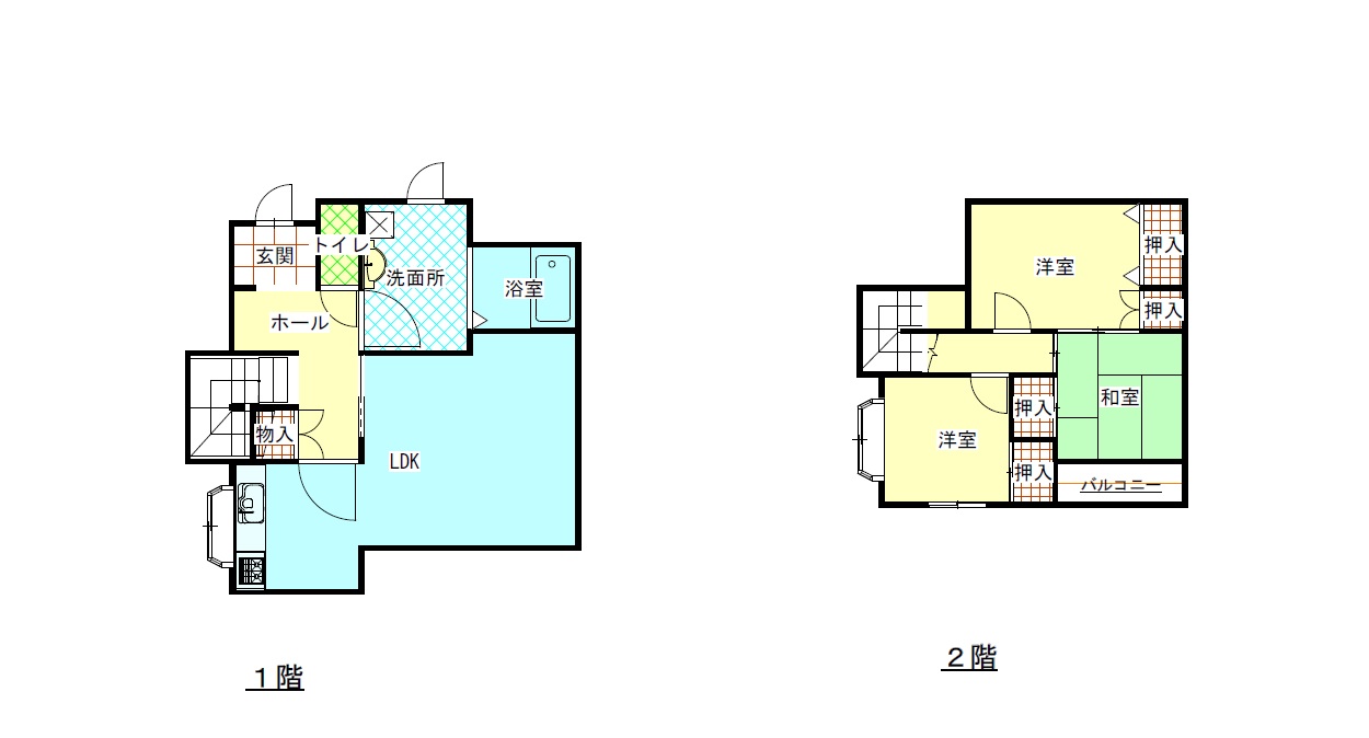 特公大倉団地間取り