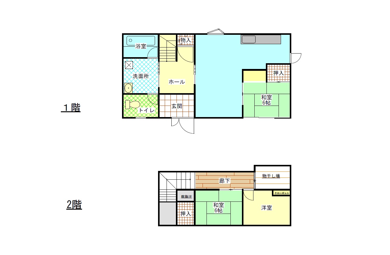 質美団地間取り