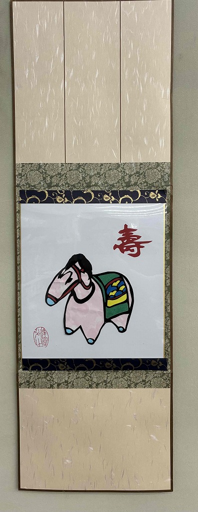 完成イメージ