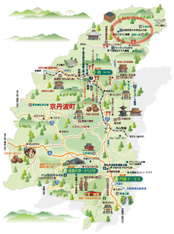 京都府青少年和知山の家への地図