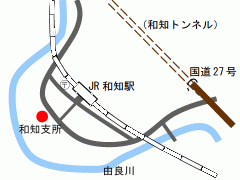 和知支所の地図